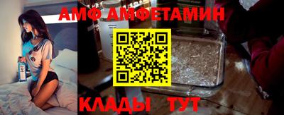 ALPHA-PVP Апрелевка