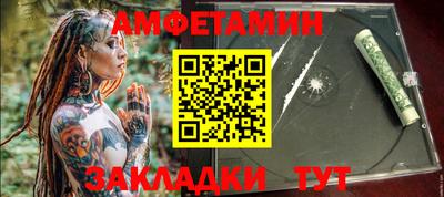 a pvp Апшеронск