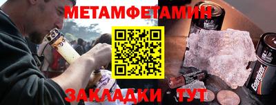 ALPHA-PVP Апрелевка