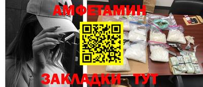 скорость Аргун