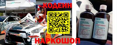 a pvp Апшеронск