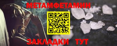 a pvp Апшеронск