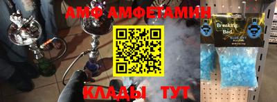 метадон Апшеронск