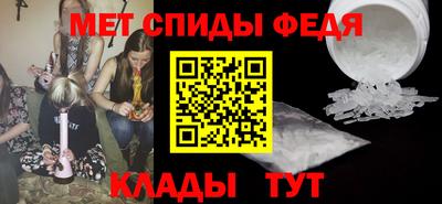 a pvp Апшеронск