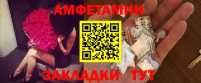 a pvp Апшеронск