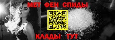 a pvp Апшеронск