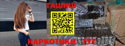 ALPHA-PVP Апрелевка