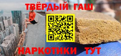 скорость Аргун