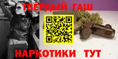ALPHA-PVP Апрелевка