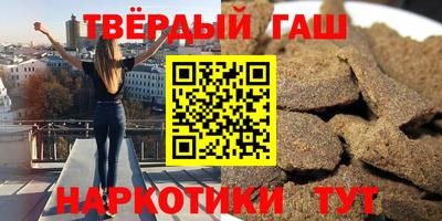 ALPHA-PVP Апрелевка
