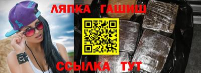 твердый Апрелевка