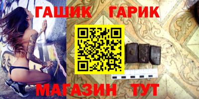 скорость Аргун