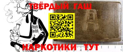 a pvp Апшеронск