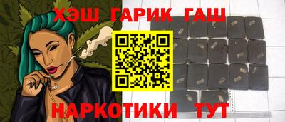 скорость Аргун