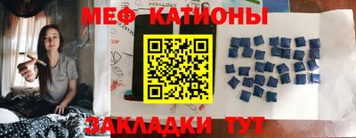 ALPHA-PVP Апрелевка