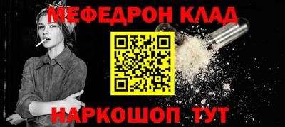 скорость Аргун