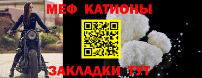 скорость Аргун