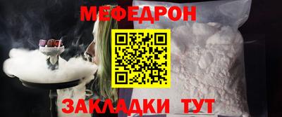 ALPHA-PVP Апрелевка