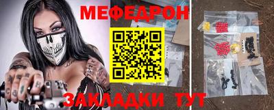 скорость Аргун