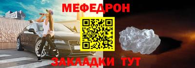 скорость Аргун
