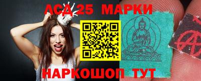 ALPHA-PVP Апрелевка