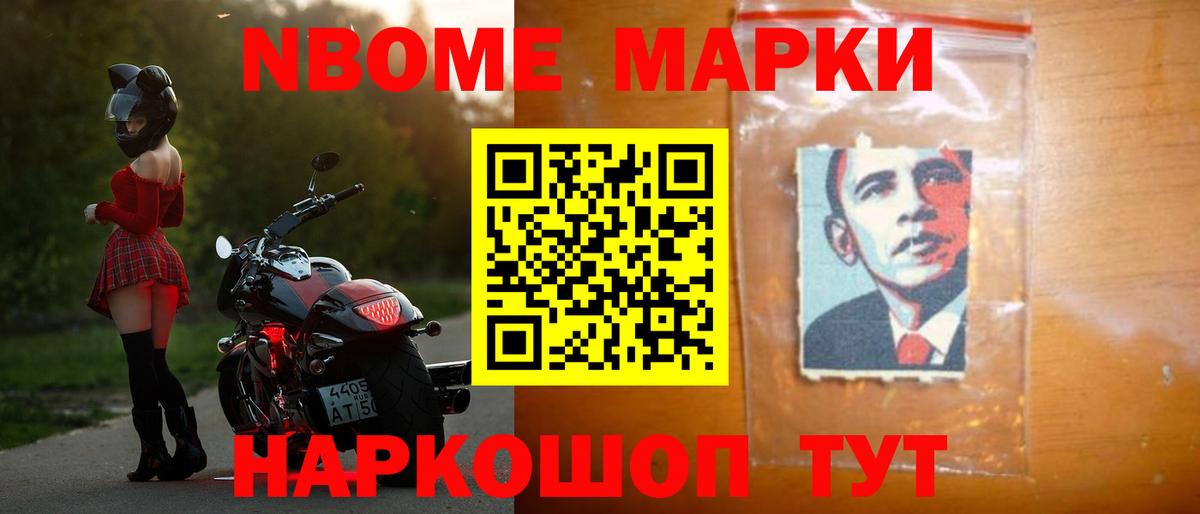 Лсд 25 экстази кислота Вичуга