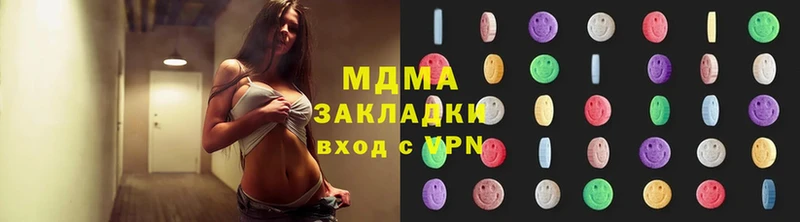 даркнет сайт  Вичуга  МДМА VHQ 