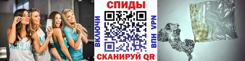 МЕТАМФЕТАМИН Декстрометамфетамин 99.9% цены ссылка на мегу ссылка Вичуга